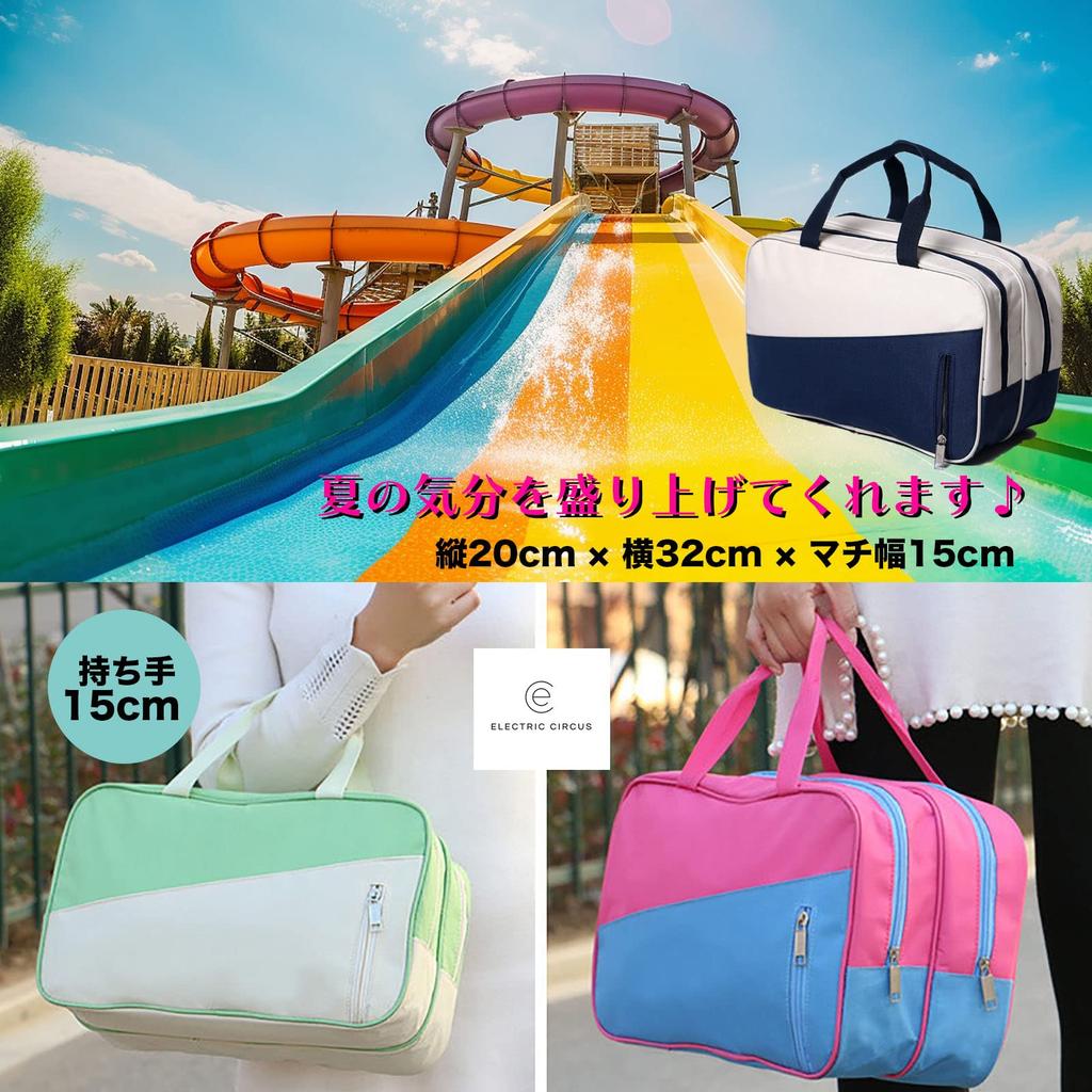 and stylish pool bag A great gift for Waterproof and this travel is perfect for and other Perfect for and Lightweight, compact, bag/swimming (Navy).