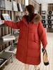 2026 Plus Size Women's Long Thickened Down Jacket with Fox Fur Collar, 200 Jin Capacity, Loose Fit, Extra Long Style