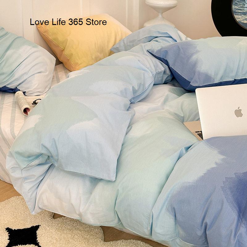 Gradation Pink Color Bedding Set Flat Bed Sheet Duvet Cover Single Double Full Queen King Bedclothes Ins Pure Bedroom Linen