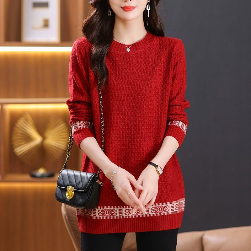 Mid-length Sweater Women's Autumn and Winter Loose Large-sized Pullover Top Versatile Round-neck Long-sleeved Knitted Sweater