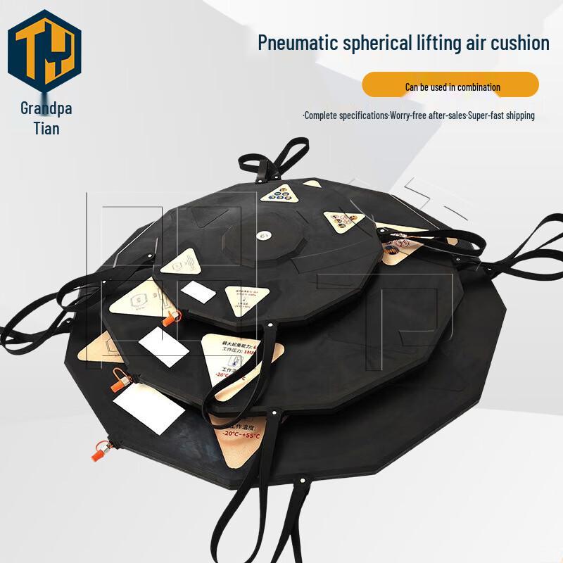 Tiányé Fire Rescue Pneumatic Lifting Air Cushion