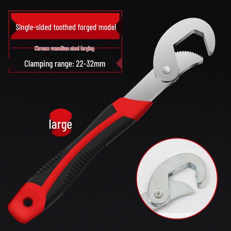 Multifunctional Adjustable Jaw Wrench: Multi-Purpose Pipe Wrench with Large & Small Openings