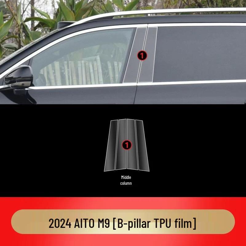 Huawei AITO M9 Interior Film TPU High - Center Console & Gear Shift Screen Protectors