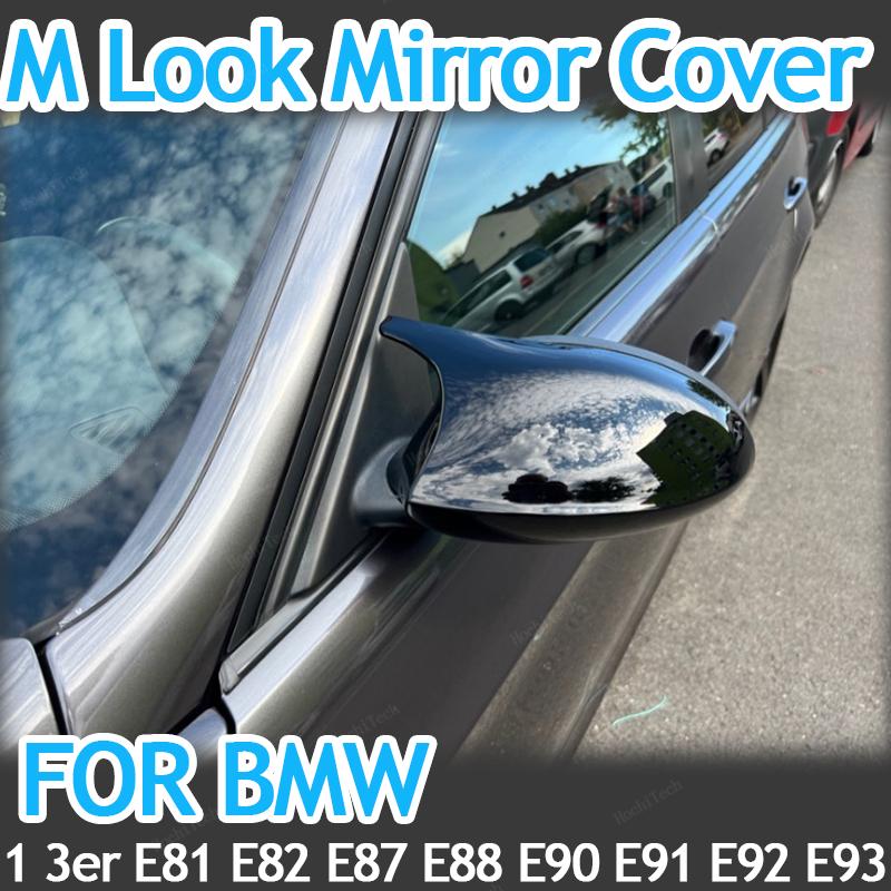 

Замена крышки зеркала заднего вида с узором из углеродного волокна для BMW 1 3 серии E92 E93 E90 E91 E81 E82 E87 E88 Black M3