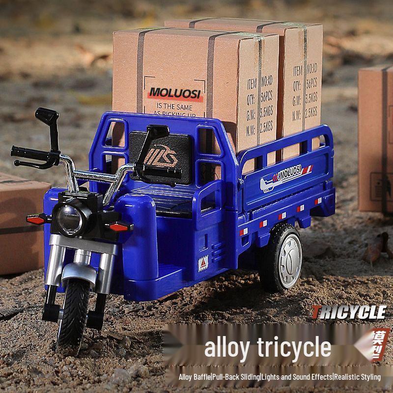Huili 1:10 Alloy Tricycle Toy with Lights - Children's Model Ornament, Perfect Gift for Boys and Girls