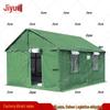 84A Class Winter Padded Outdoor Tent & Accessories
