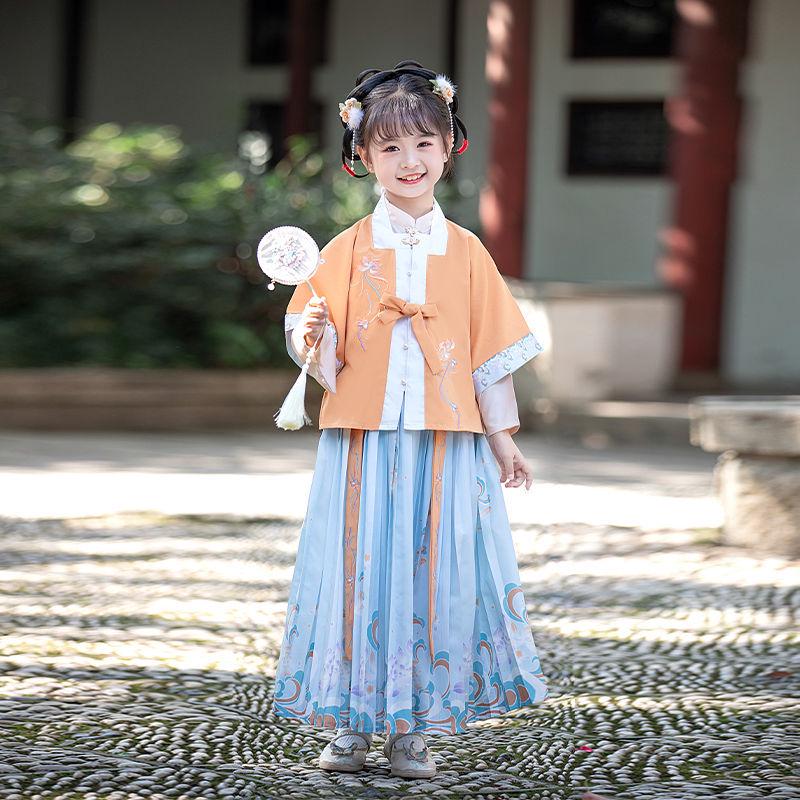 Girls' Hanfu Three-Piece Set - Super Fairy Spring/Summer Ancient Tang & Ming Style