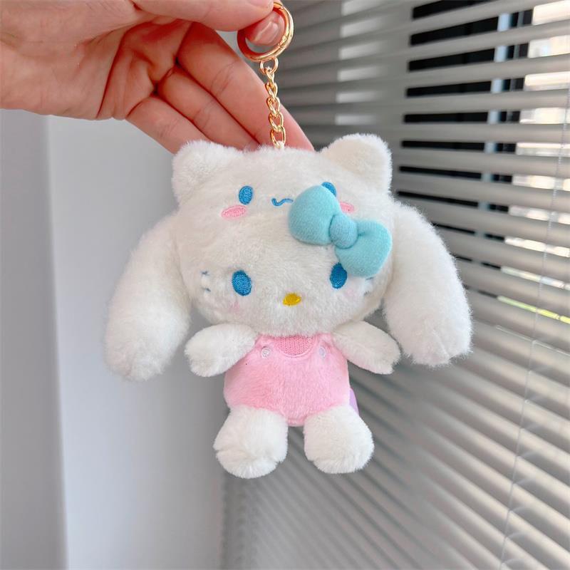 Super Blød Cinnamoroll Udklædnings Plys Nøglering Sød Og Holdbar Gave Til Enhver Lejlighed