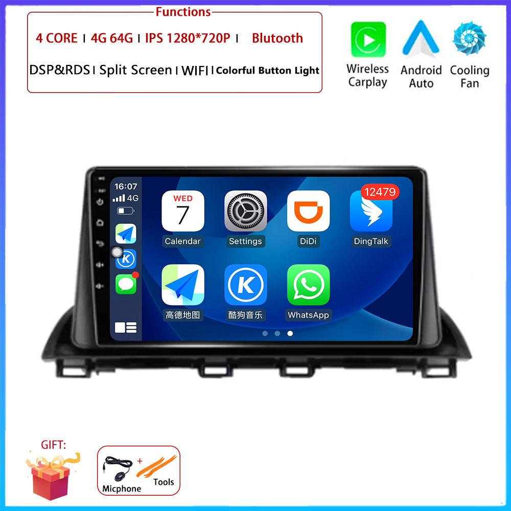 For Mazda 3 Axela 2014-2017 2018 2019 Car Android OS Carplay Auto Radio Navigation GPS Multimedia Video Player DSP 4G AMI WIFI
