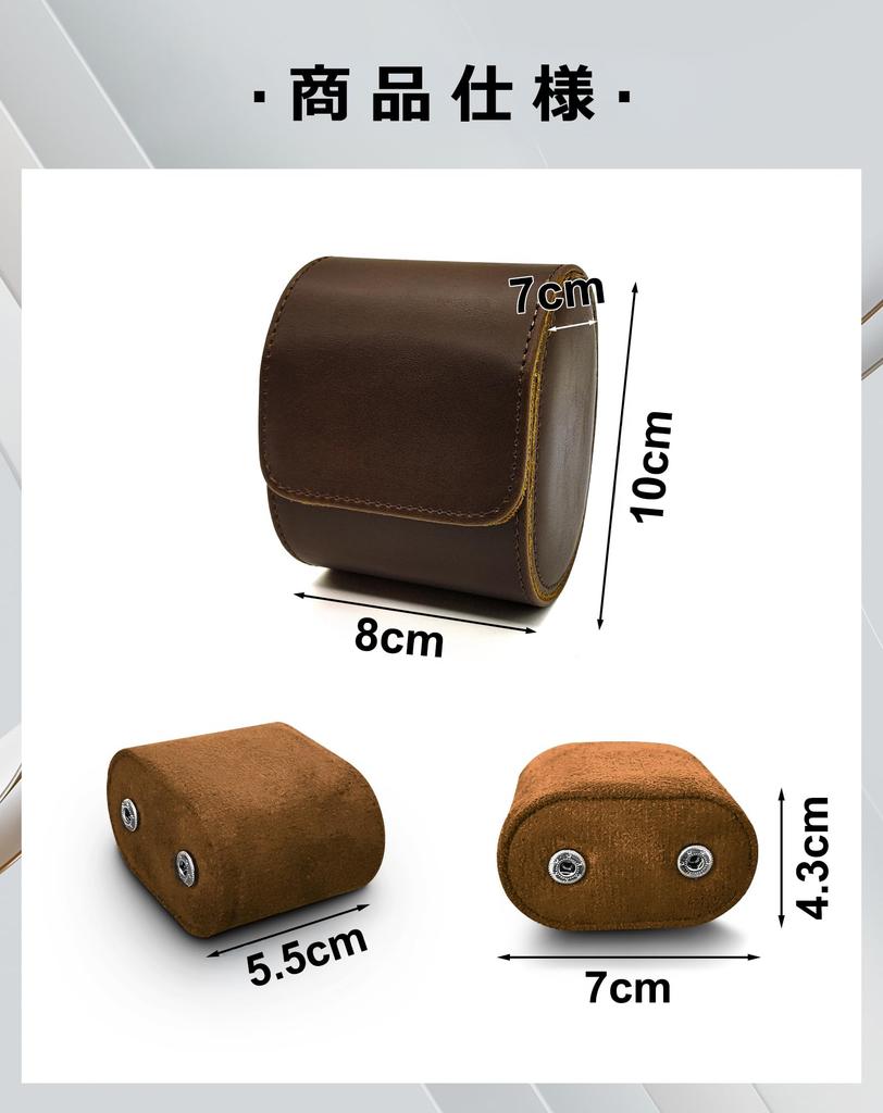TINGSING Watch Case for One PU Leather and Perfect for Business Trips and Stylish Gift Watch, Brown, Suede, Portable, Travel,