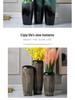 Ceramic Floor Vase for Living Room Dried Flower Arrangement - New Chinese Style Home Decor