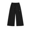 Ss25 Retro Wide Leg Comfortable Versatile Skin Friendly Soft Casual Pants Women Bottoms Black 674945-01