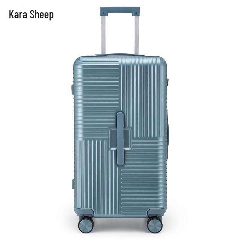 Kalaya Magic Cube Cloud Travel Luggage