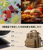 1TG Tactical Cooler Large Capacity Cold MOLLE Handheld or Shoulder Foldable for Soft Ideal for Leisure Club and Emergency Brown Bag, 2-Layer,