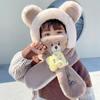 Children's Autumn and Winter New Hat Scarf Glove Integrated Three Piece Set for Men and Women, Cute, Warm and Cold Resistant Plush Hat