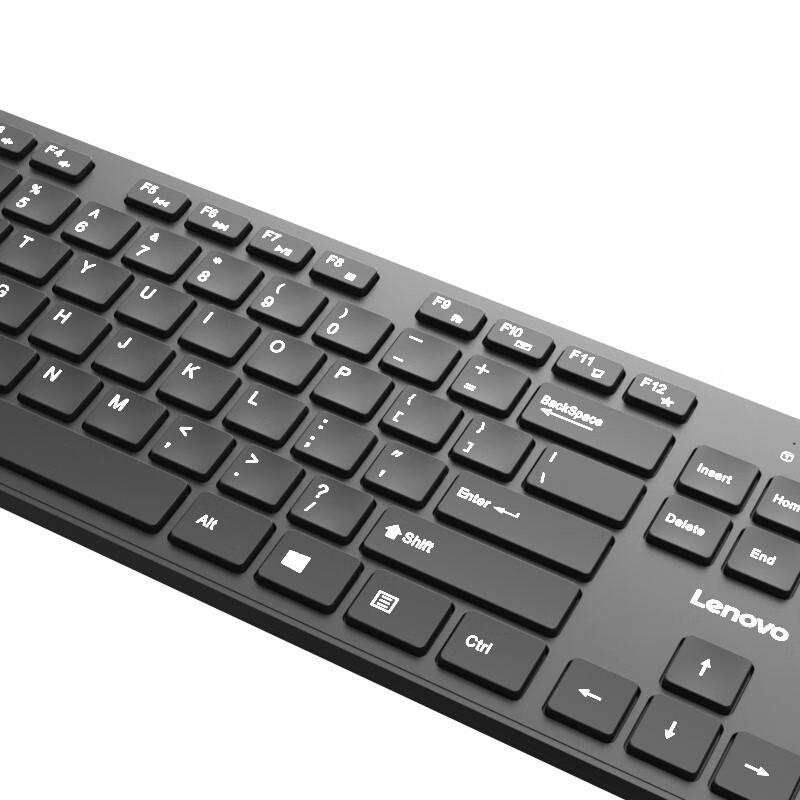 Lenovo Original Wired Keyboard