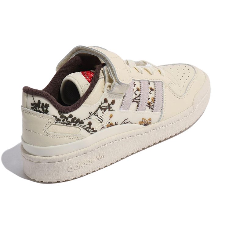 adidas Oryginalne Forum 84 Low Skórzane Klasyczne Casualowe Walentynki Trampki Niskie Unisex Trampki Off-White GV6707
