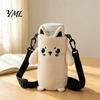 Adjustable Crossbody Bottle Holder Cartoon Plush Cup Holder, Cute 3D Animal Water Carrier Bag Handheld with Strap, Soft Protective Sleeve for Outdoor
