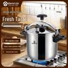 Zhenhui Life 3.2L 304 Stainless Steel Pressure Cooker with Dual Lids
