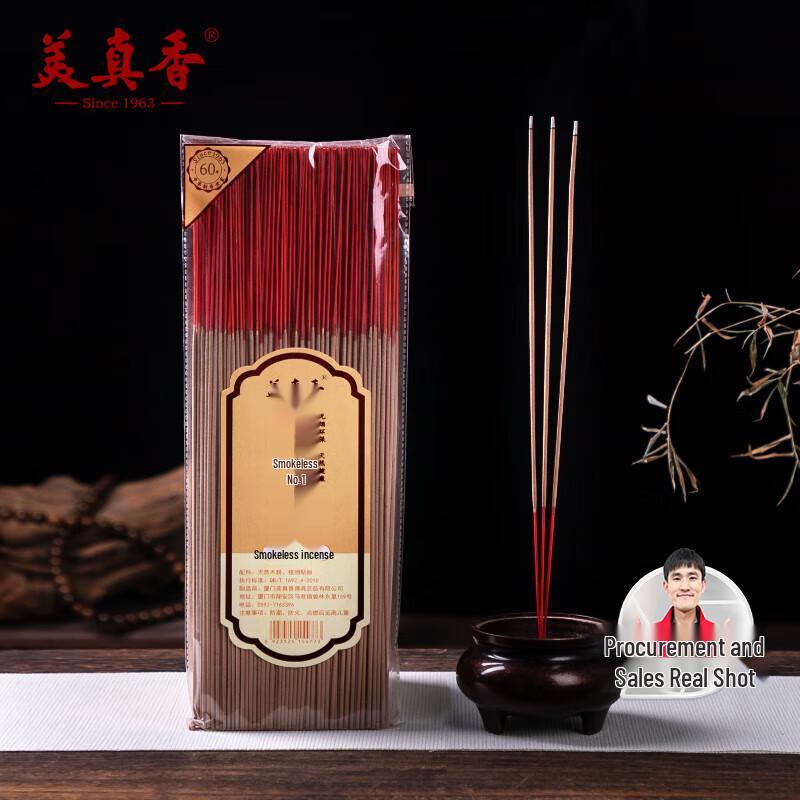 Meizhenxiang Smokeless Sandalwood Incense Sticks