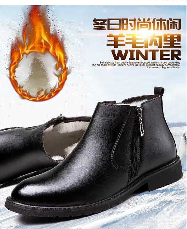 Pánské bavlněné boty jsou v zimě teplé, sametové a protiskluzové, pánské ležérní bavlněné boty s vysokým svrškem, pánské bavlněné boty a pánské kožené bavlněné boty.