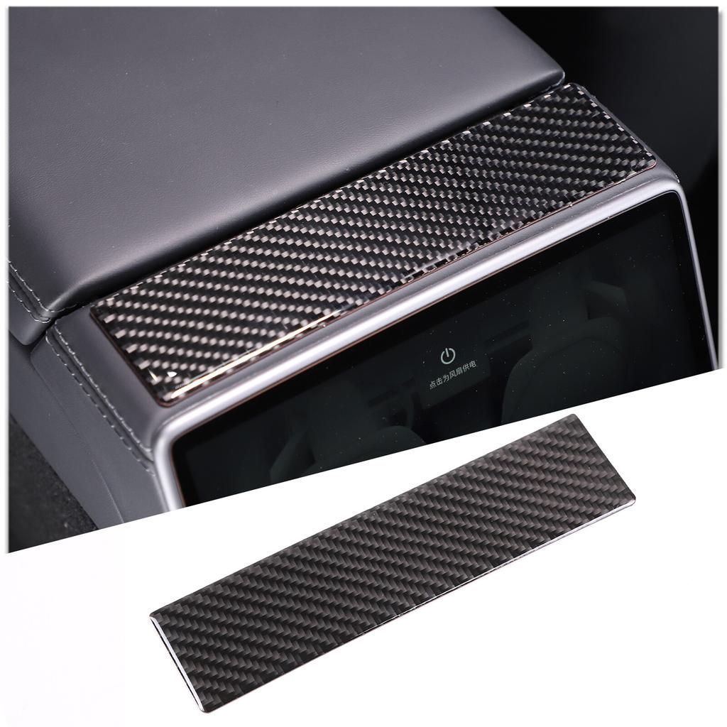 Carbon Fiber Center Armrest Box Rear Panel Sticker Trim For Tesla Model 3 23-24