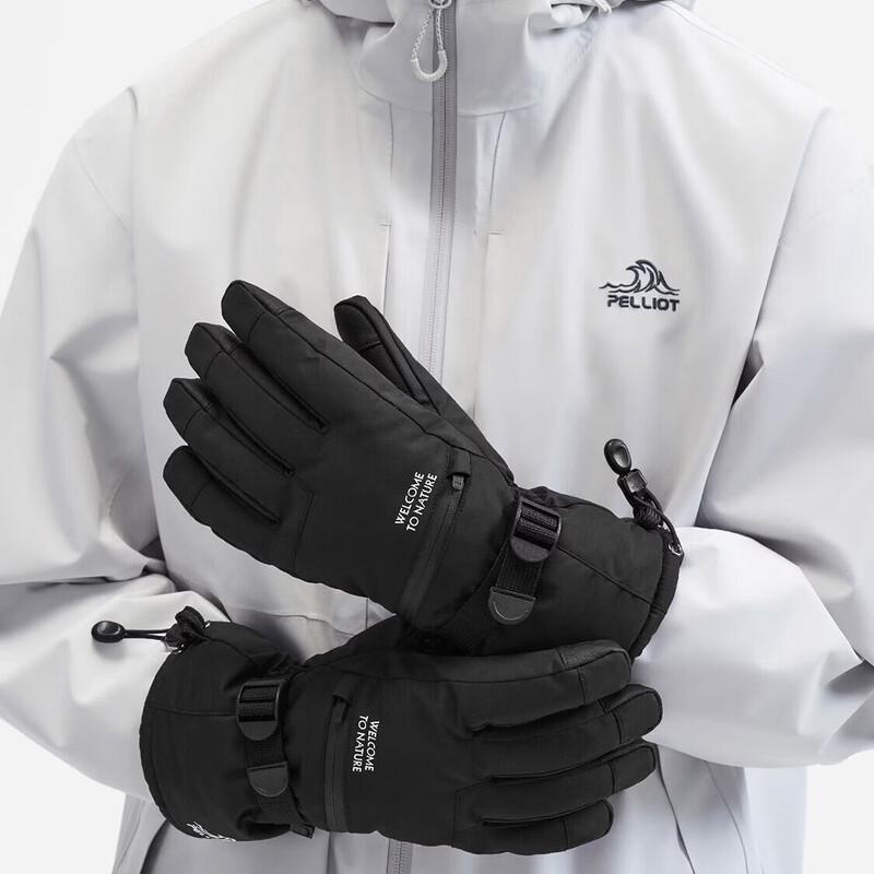Зимние лыжные перчатки Pelliot P-Cotton с сенсорным экраном L