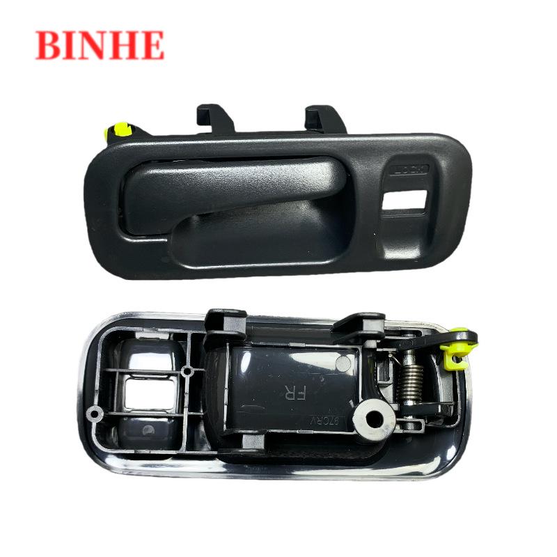 Interior Door Handle 72664S10A11ZA for 1997-2001 Honda CR-V