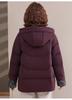 Women's Short Style Autumn-Winter Down Jacket - Thick Warm Coat for Middle-Aged and Elderly, Chinese Style with White Duck Down