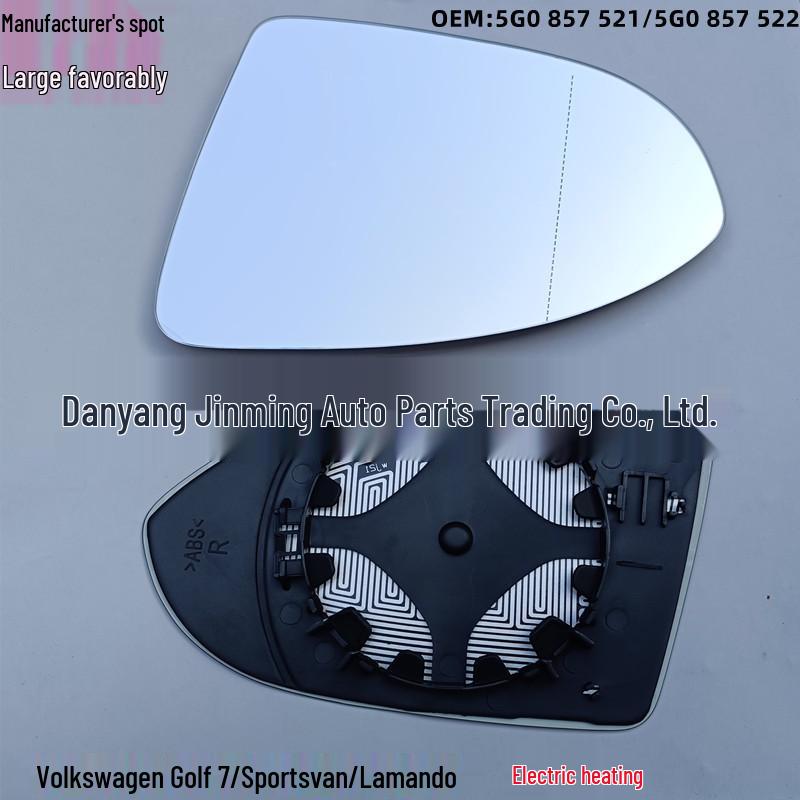

Volkswagen Golf 7 Heated Rearview Mirror Lens - Lamando Variant Reversing Mirror Lens Passenger Side