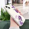 Beautiful Peony Phone Case For iPhone 16 15 14 13 12 11 X XR XS Plus Pro Max Mini Silicone Cover