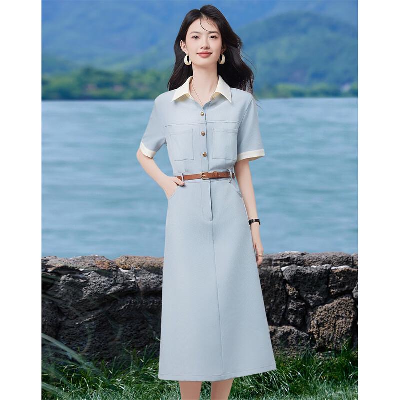 Elegant Women s Summer Color-block Lapel Midi Dress L