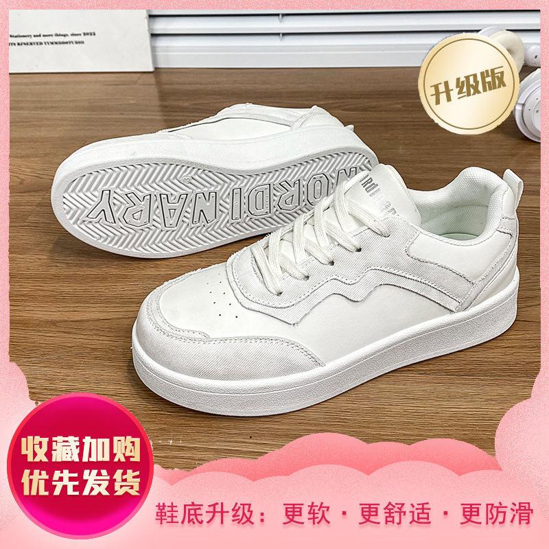 

Korean version of niche moral training shoes women s 2025 new versatile autumn breathable retro Forrest Forrest Gump casual board shoes and white shoe 35 белый
