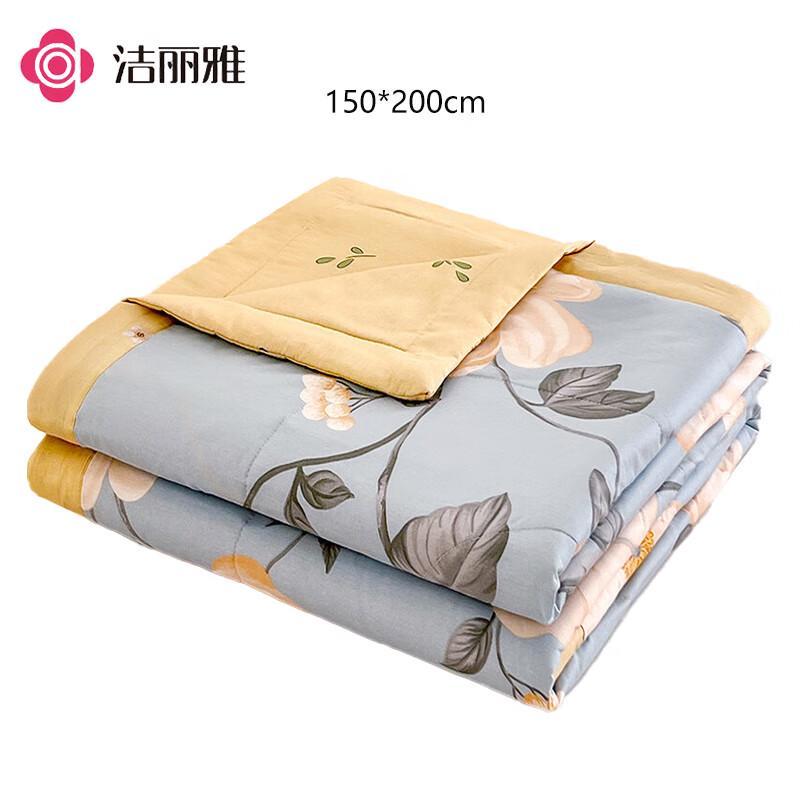 Jieliya 100% Baumwolle Bedruckte Sommerdecke