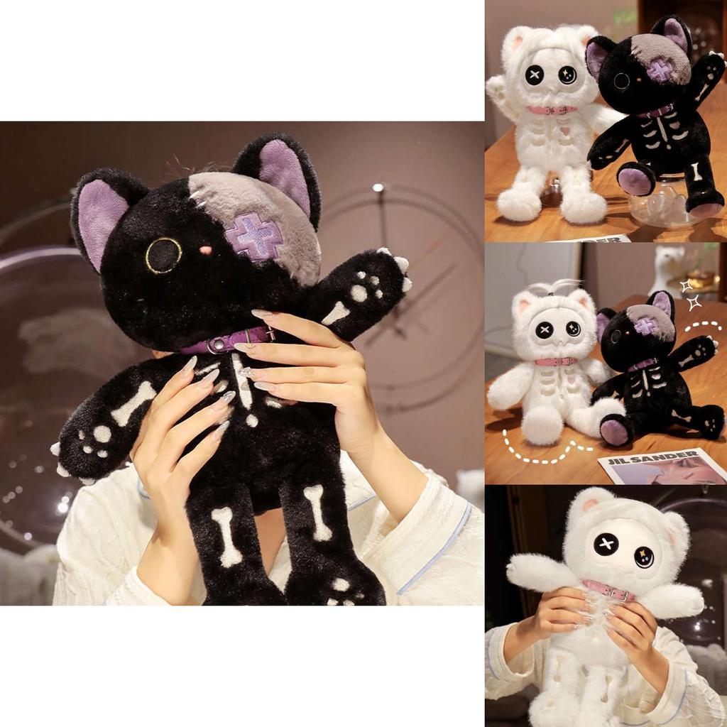 Cute Cartoon Skull Cat Plush Toy Doll For Bed Cuddling Funny Ugly Gift