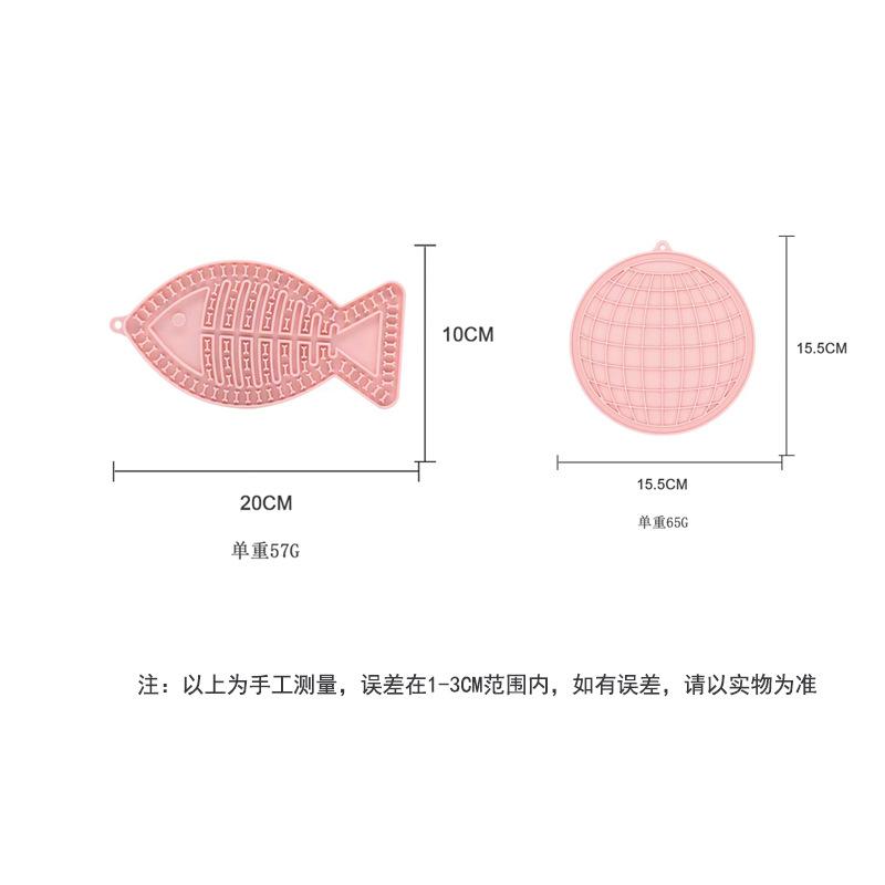 Pet Slow Food Bowl Anti-choking Bowl Dog Licking Plate Cat Licking Slow Food Plate Pet Plate Silicone Fish Shaped Slow Food Plate