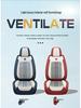 Universal Full Coverage Leather Ice Silk Car Seat Cushion - Four Seasons Use