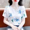 Women Summer Short Sleeve O Neck Fashion Cotton T Shirt Blouse Top