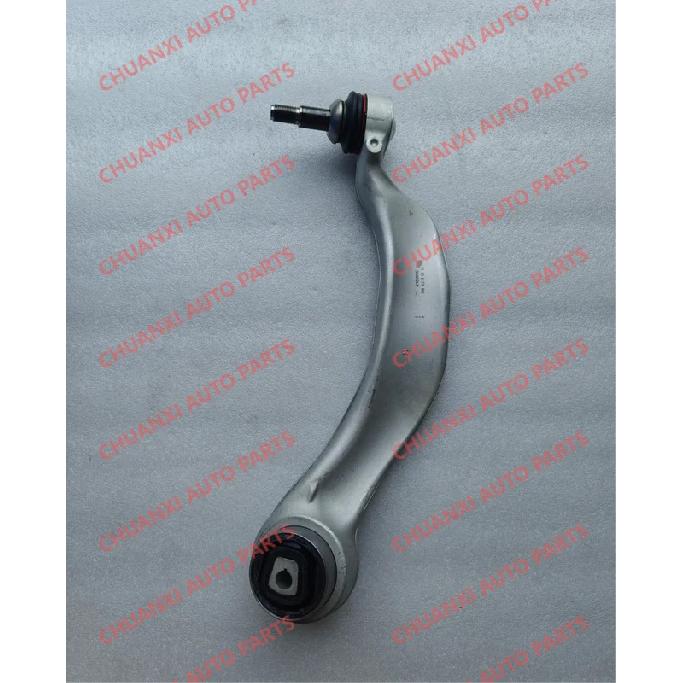 A Front Lower Arm For Rolls-Royce Ghost And Wraith 31126775959 Or 31126775960