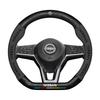 For Nissan Sylphy, Teana, Qijun, X-Trail, Tuda, Jinke, Qida, Tule, Loulan GT special suede steering wheel cover