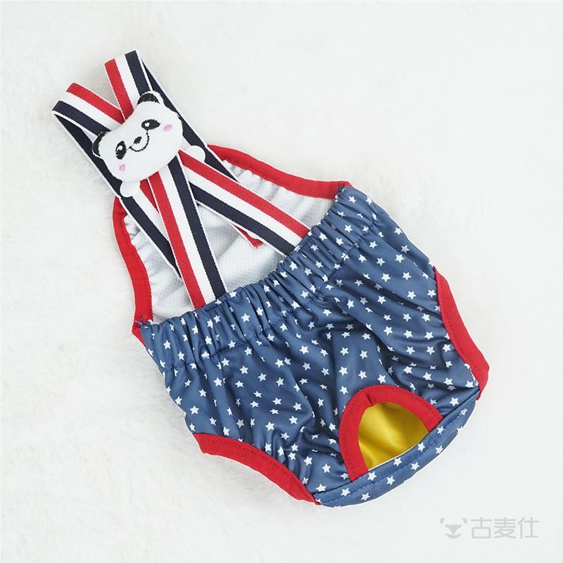 High Waist Dog Physiological Pants Anti-Harassment Diaper Pants New Style Clothes Pet Supplies Modal Surface Material