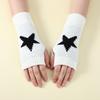 Unisex Fashionable Half-Finger Star Knit Wool Gloves - Warm Fingerless Faux Sleeve for Winter and Autumn