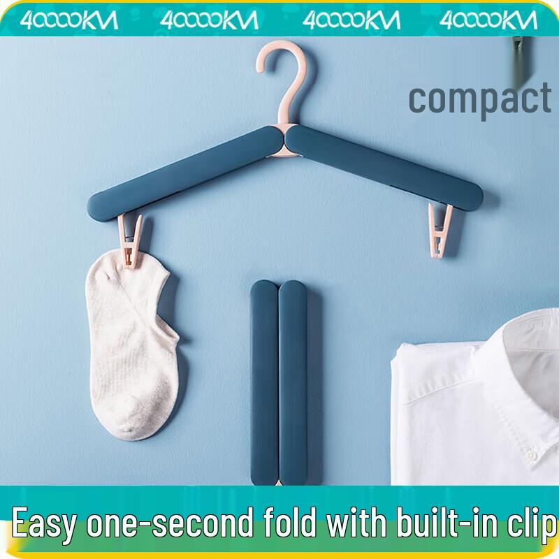 Portable Travel Folding Hangers & Drying Racks