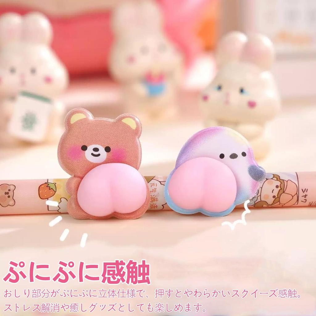 Refoiner 3D Butt Mini Album with Keychain Photo Mini Transparent Clear 3D for Smartphone Cell Phone Craft Gift of Stickers, Cute, Soft, Pinchable,