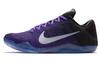 Kobe 11 Elite Low 'Eulogy' 822675-510