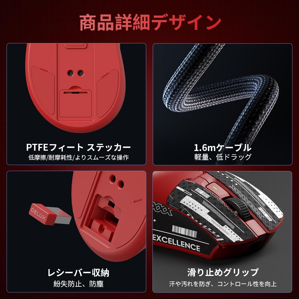 DELUX M900PRO Gaming Mouse 8000Hz Polling 63g For Large PAW3395 Sensor Huano Pink Magnetic Charging Base Included Wireless, Rate, Lightweight,