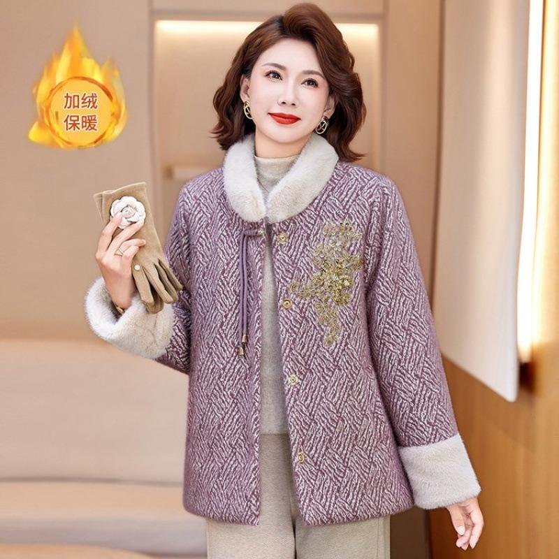 Winter Imitation Mink Fleece Coat, New Medium-sized Women's Winter Woolen Fleece Thickened Coat