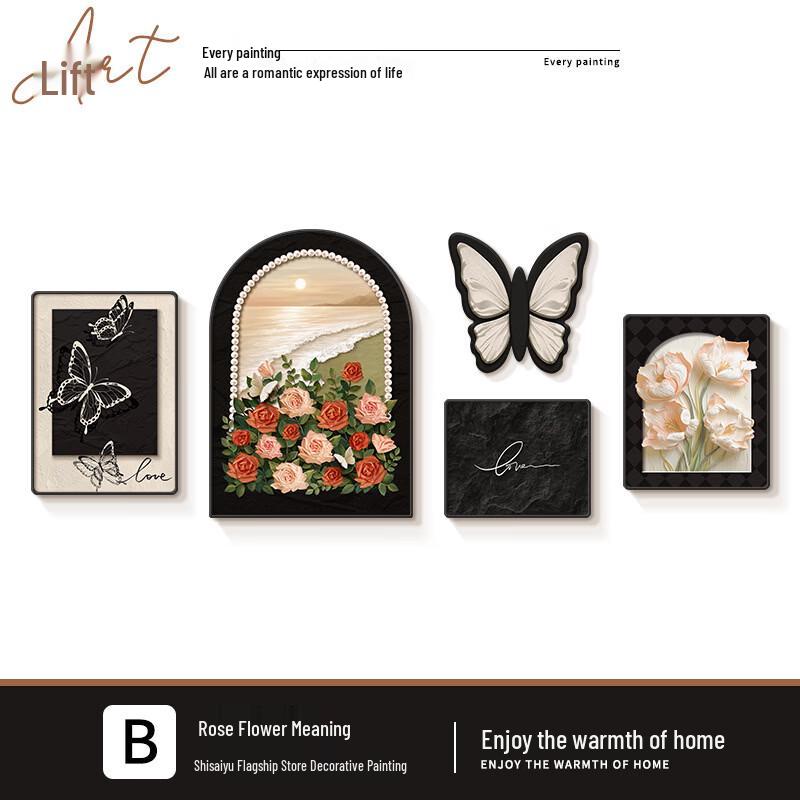 

Handun French Retro Butterfly Rose Cloth Wall Mural