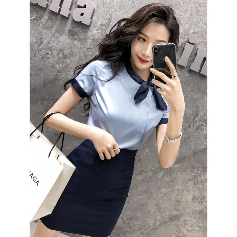 Toluoman Women's Short Sleeve Professional Service Blouse