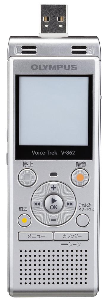 OLYMPUS Voice Trek IC Recorder Silver SLV V-862